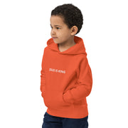 Kids Jesus Is King Hoodie